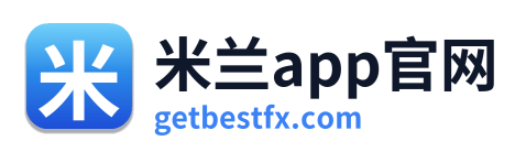 米兰app官网